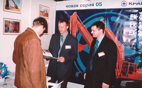 - 2004