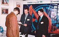 - 2004