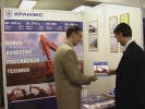    – 2005