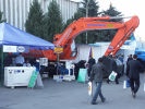    - 2005